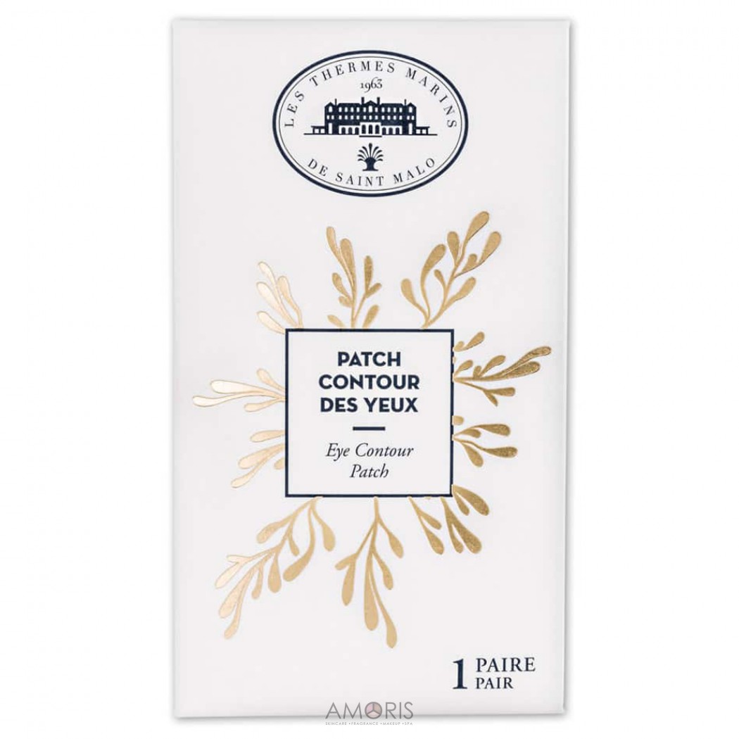 Патчі для контуру очей