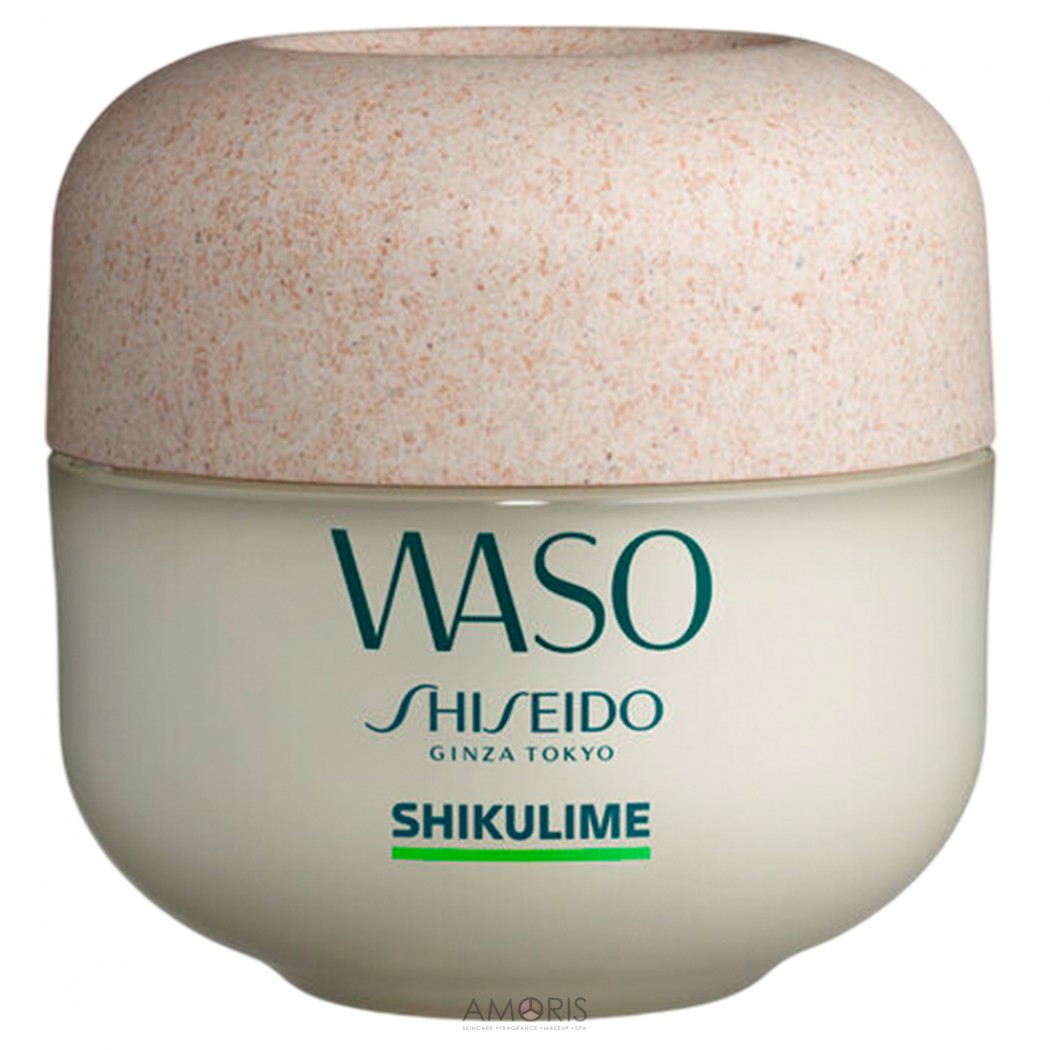 Інтенсивно зволожуючий і живильний крем