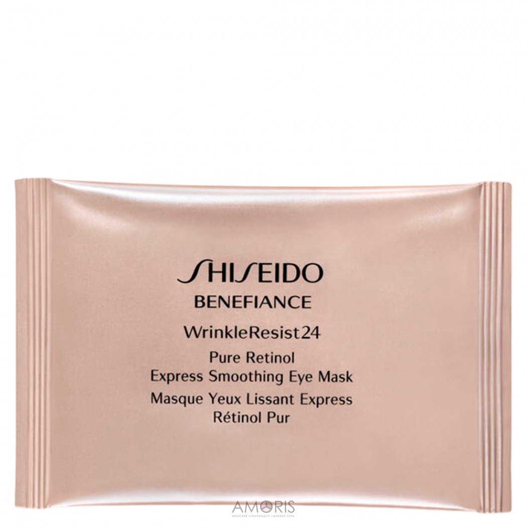 Розгладжуючі патчі для шкіри навколо очей з чистим ретинолом