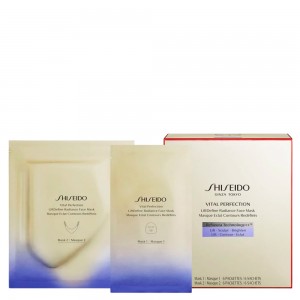 Shiseido Vital Perfection LiftDefine Radiance Face Mask