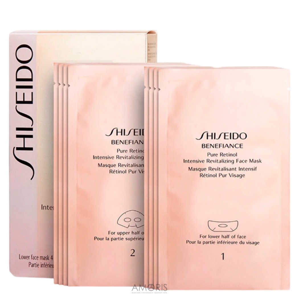 Тканевая маска с ретинолом для интенсивного увлажнения и восстановления кожи