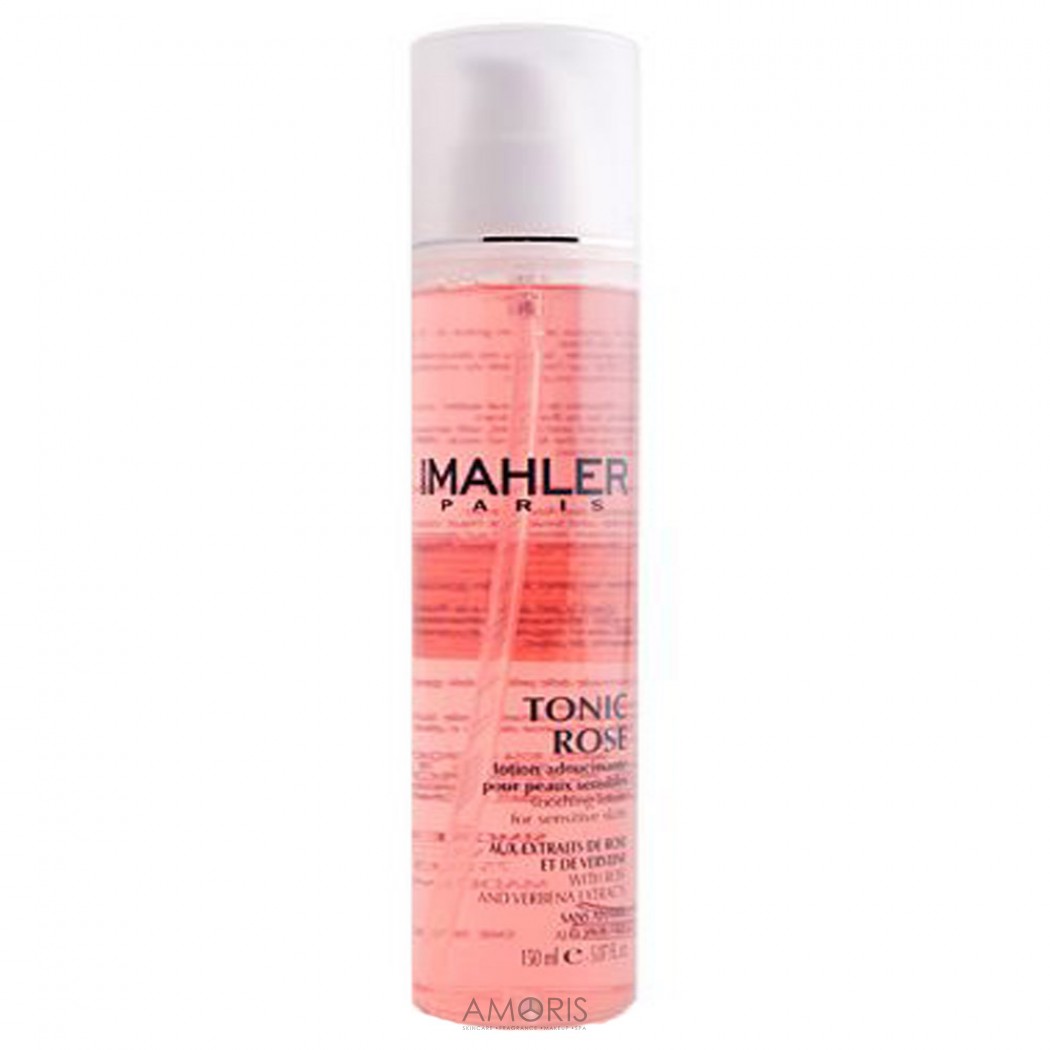 Пом'якшуючий лосьйон для чутливої шкіри