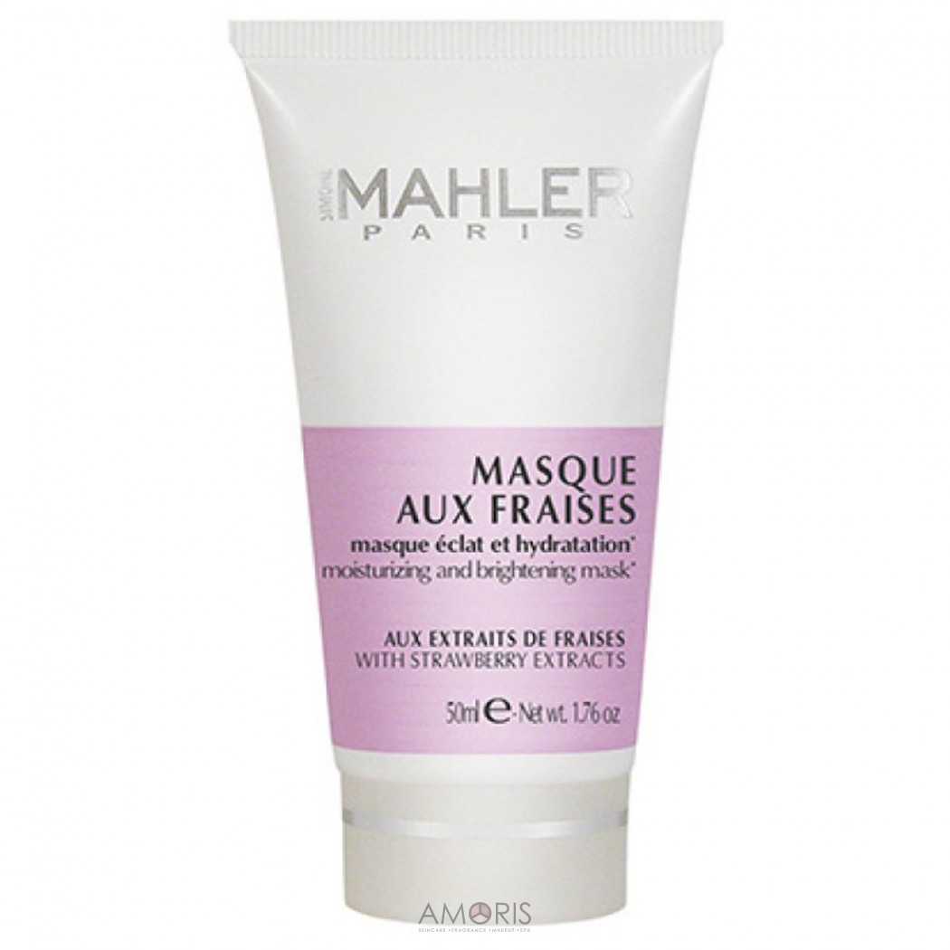 Увлажняющая маска с клубникой