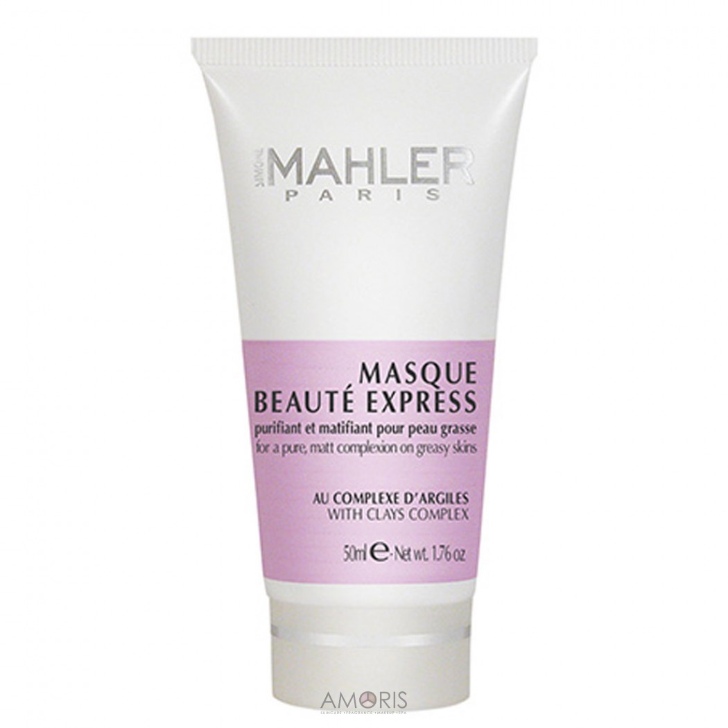 Очищувальна маска швидкої дії з ефектом матування