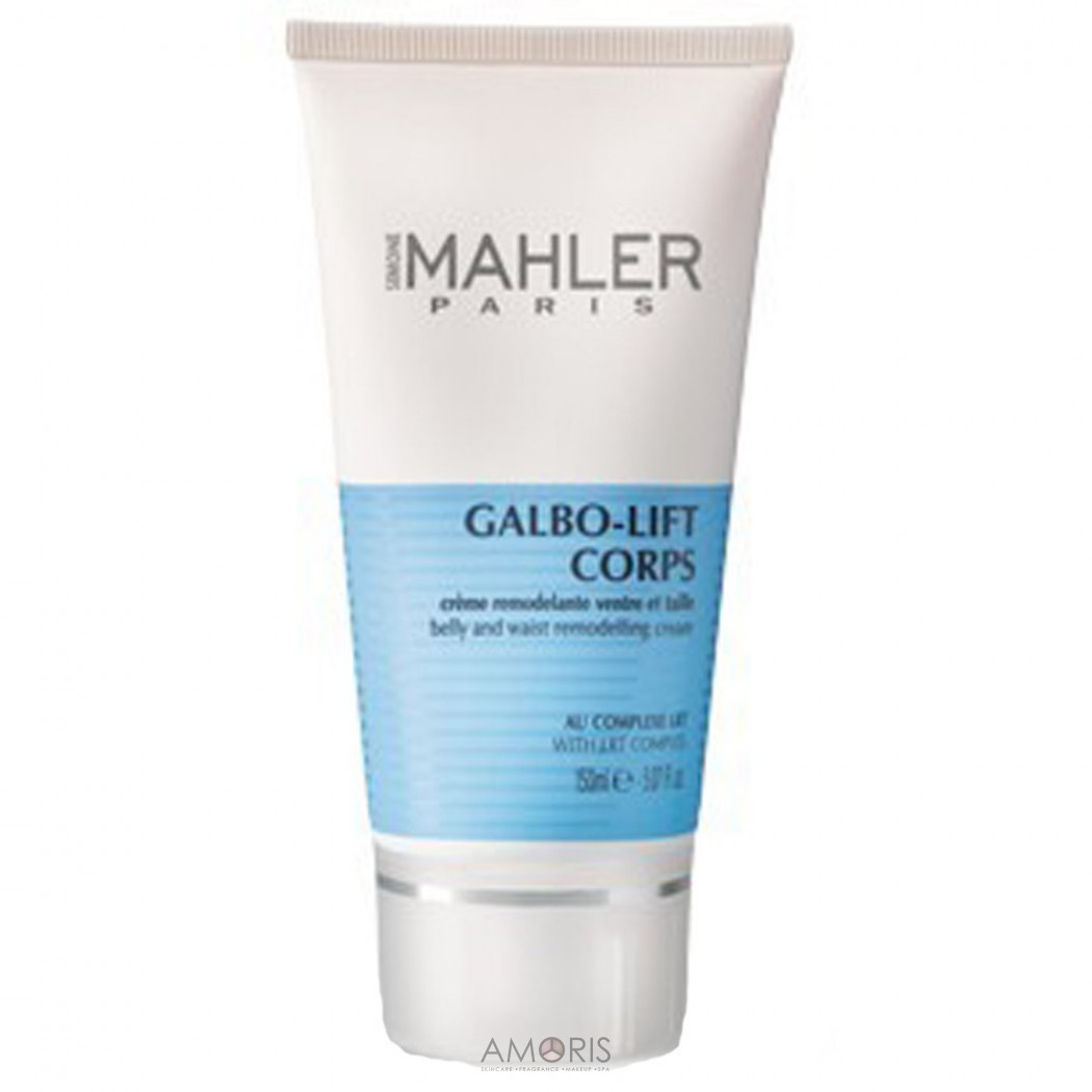 Ліфтінг-догляд для тіла