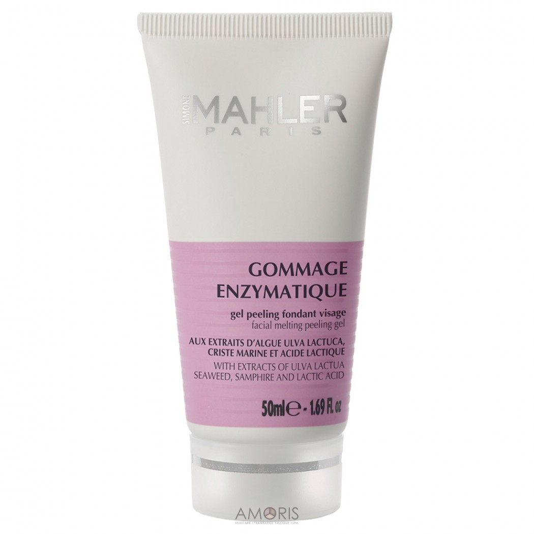 Скраб энзимный