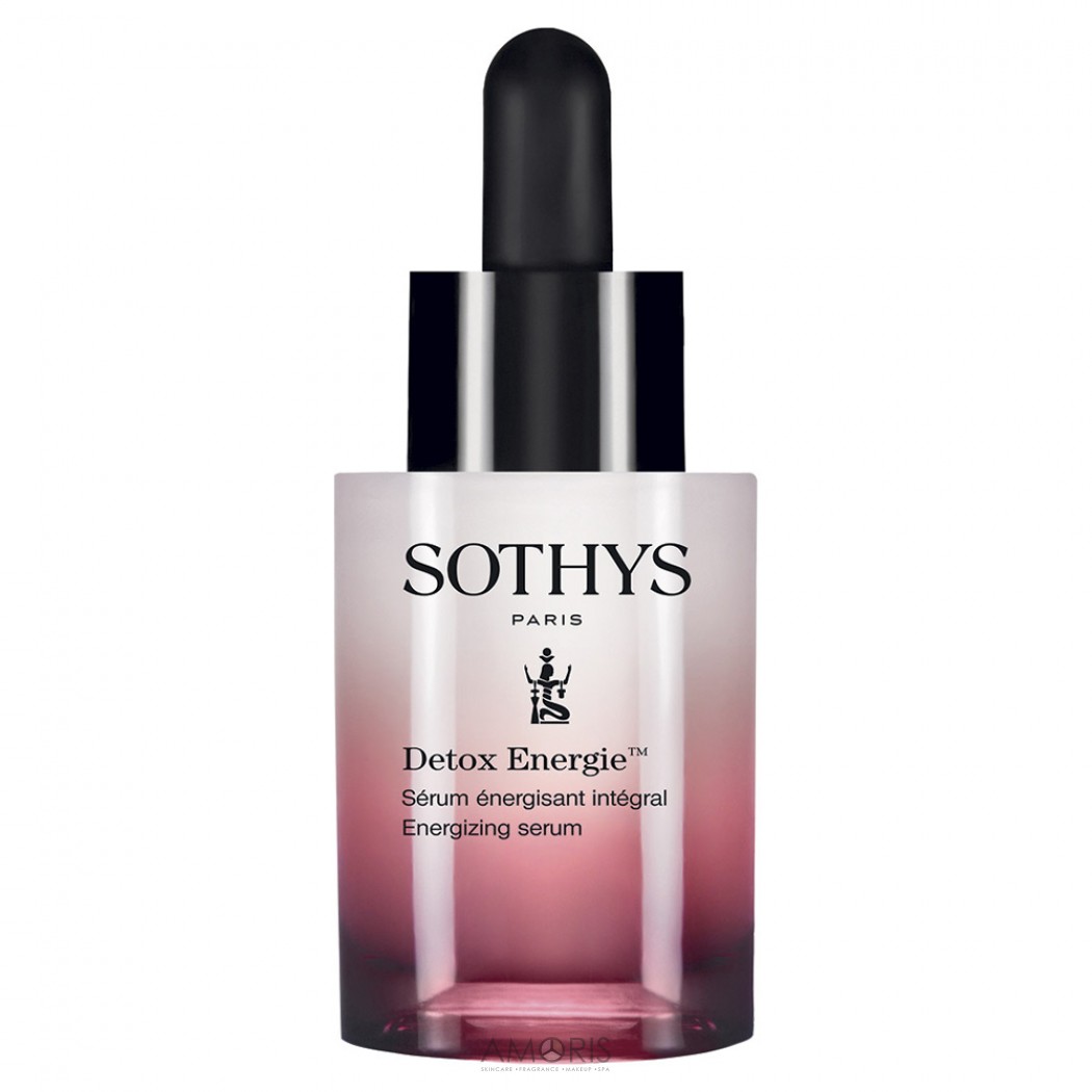 Энергонасыщающая сыворотка для лица