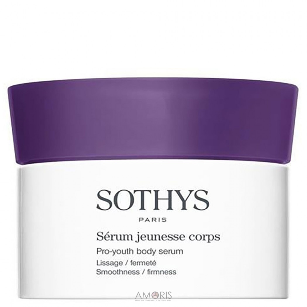 Коригуюча омолоджуюча сироватка для тіла