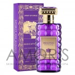 Парфумований спрей для дому Парфумований спрей для дому