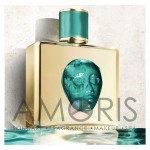 Парфумерний екстракт