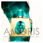 Парфумерний екстракт