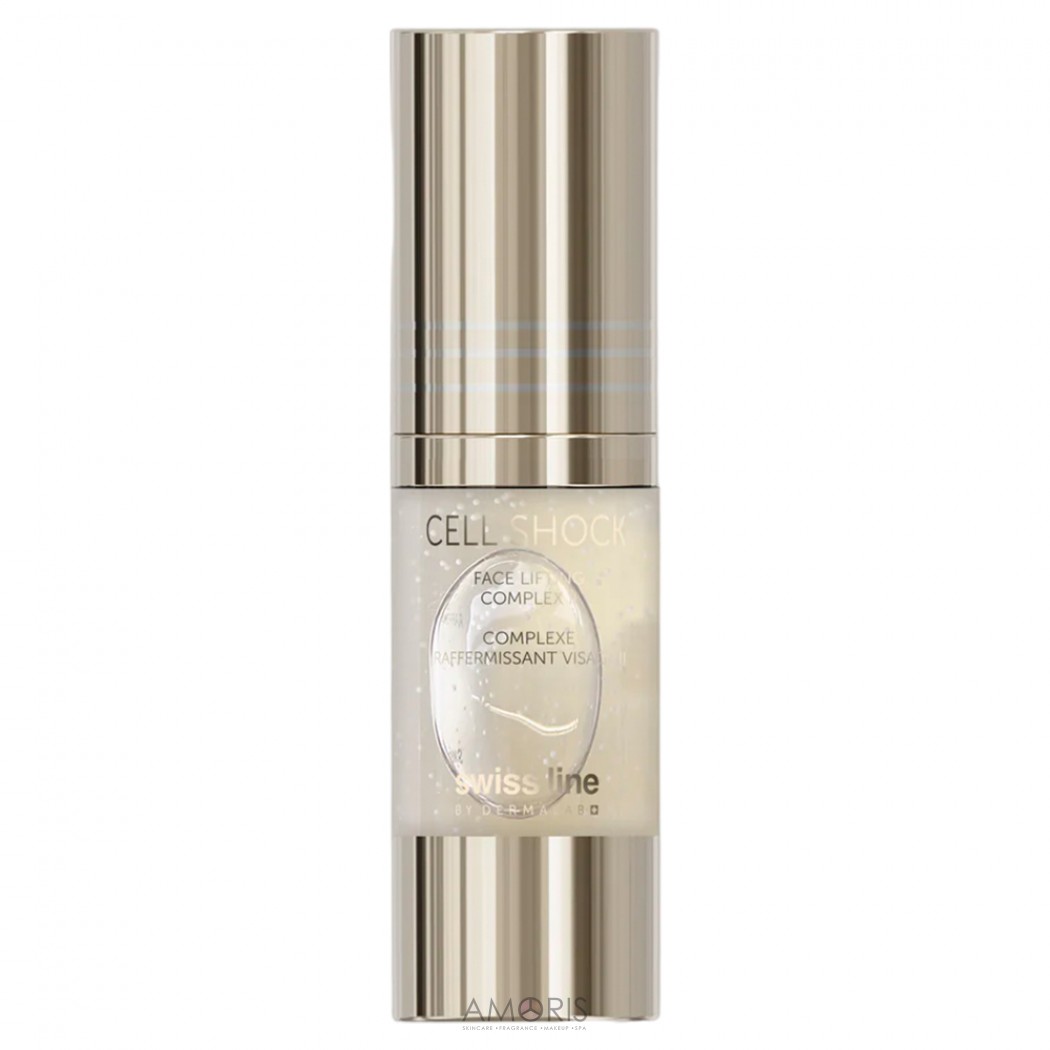 Антивікова сироватка для обличчя