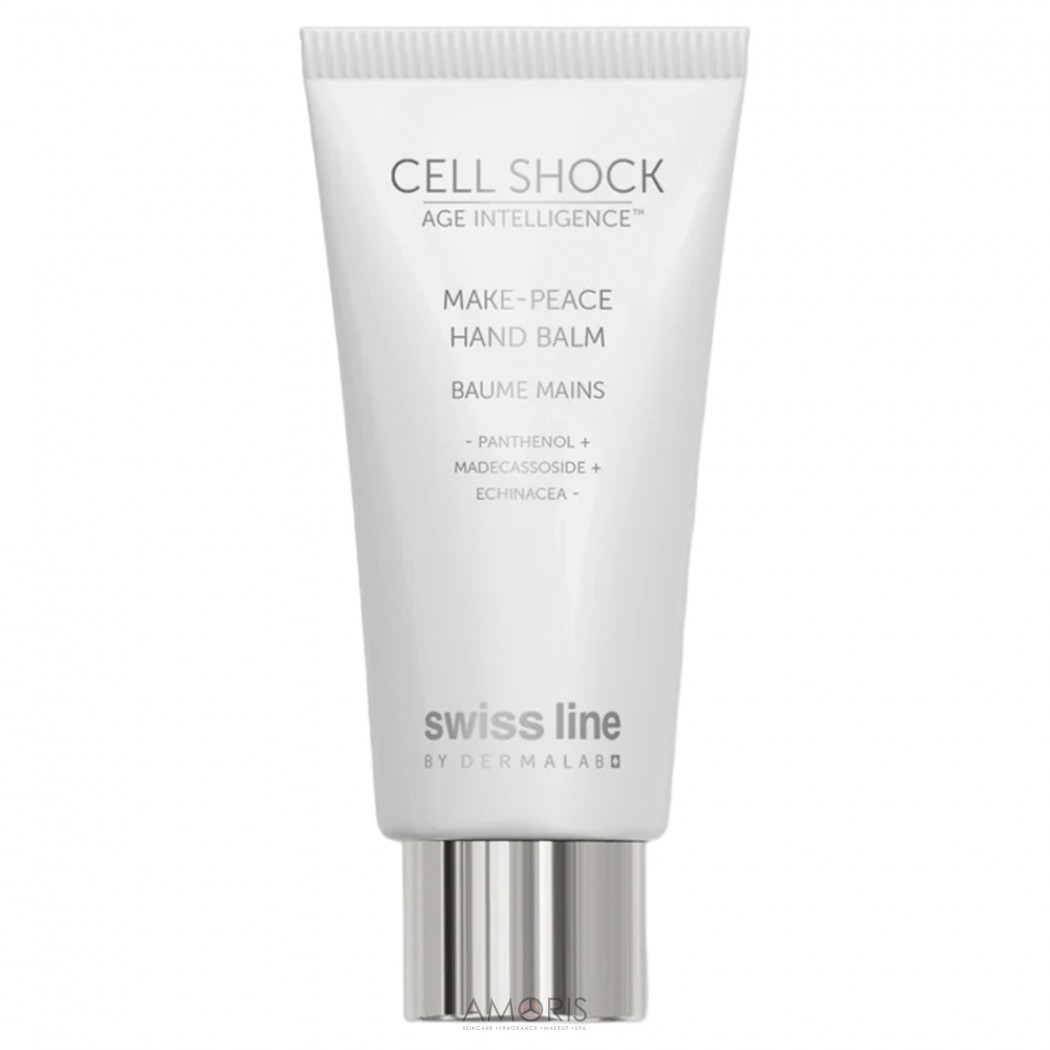 Крем для рук