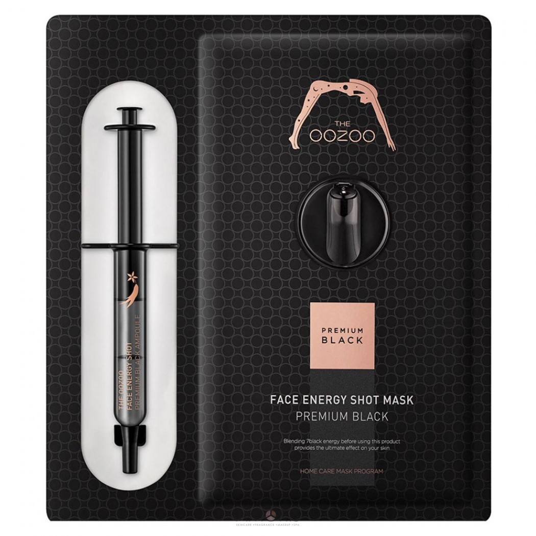 Преміум маска-концентрат для молодості шкіри