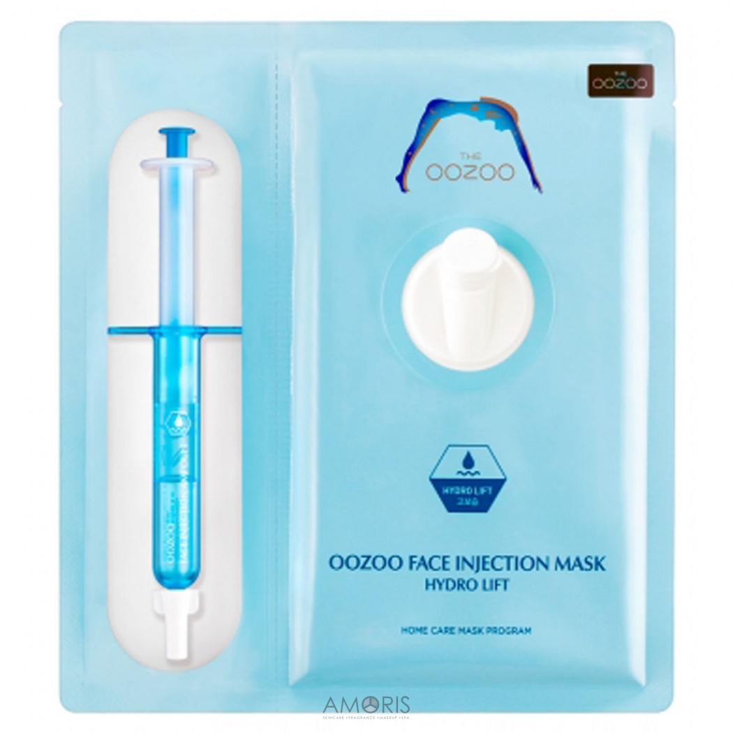 Маска з церамідами для інтенсивного зволоження та ліфтингу