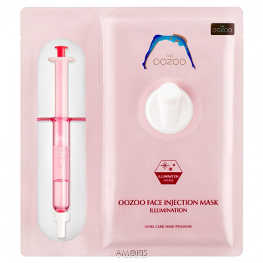 Маска з ензимами для інтенсивного сяйва шкіри