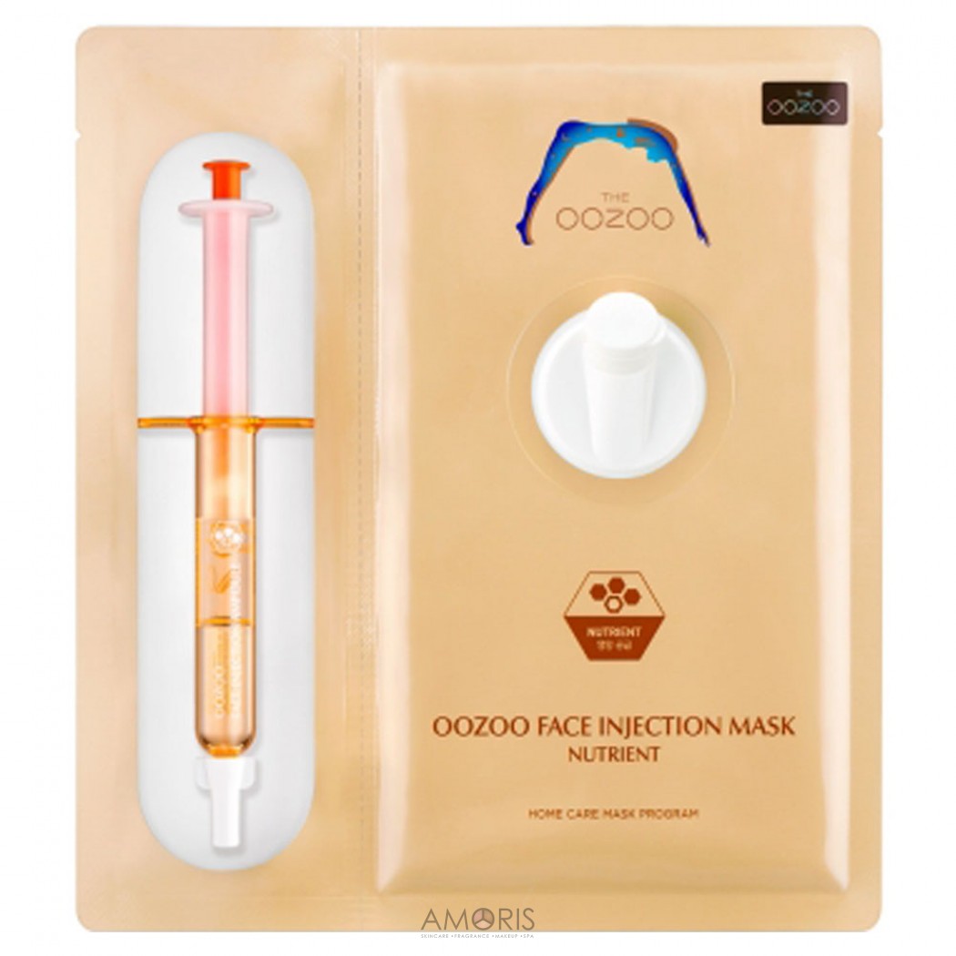 Маска з пантенолом для інтенсивного живлення