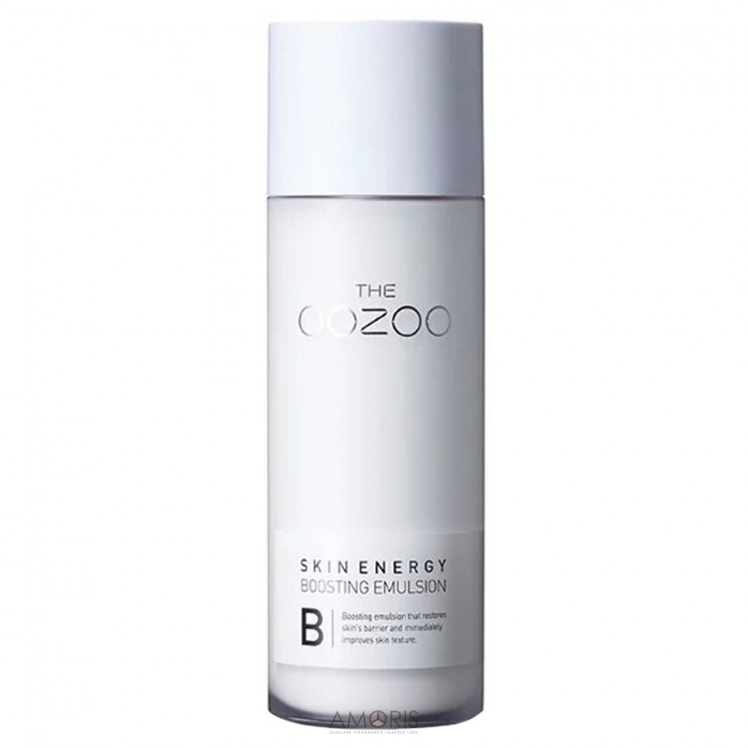 Емульсія-бустер для пружності шкіри обличчя