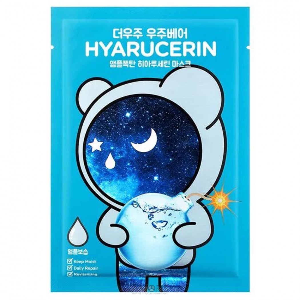 Тканевая маска для интенсивного увлажнения с гиалуроновой кислотой