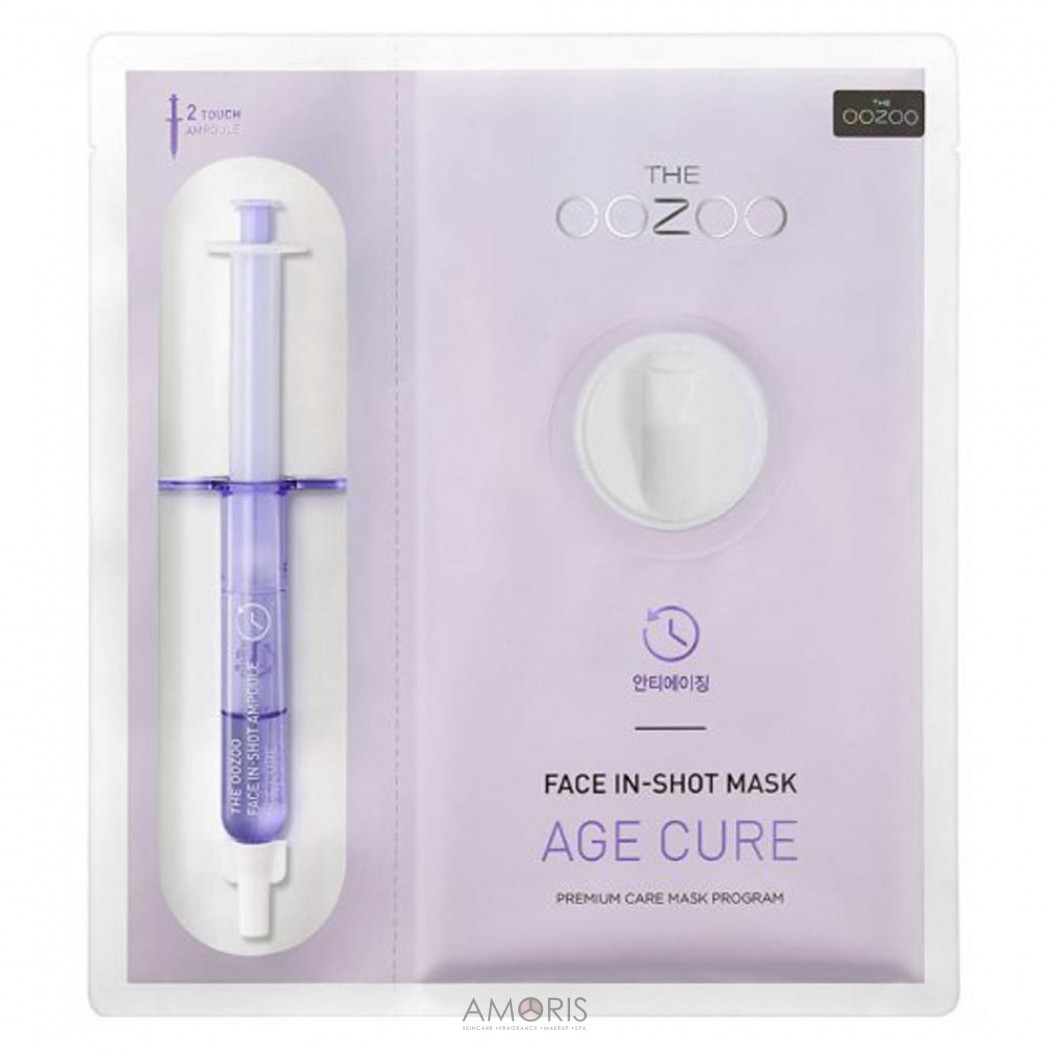 Антивікова маска-концентрат з ліфтинг-дією