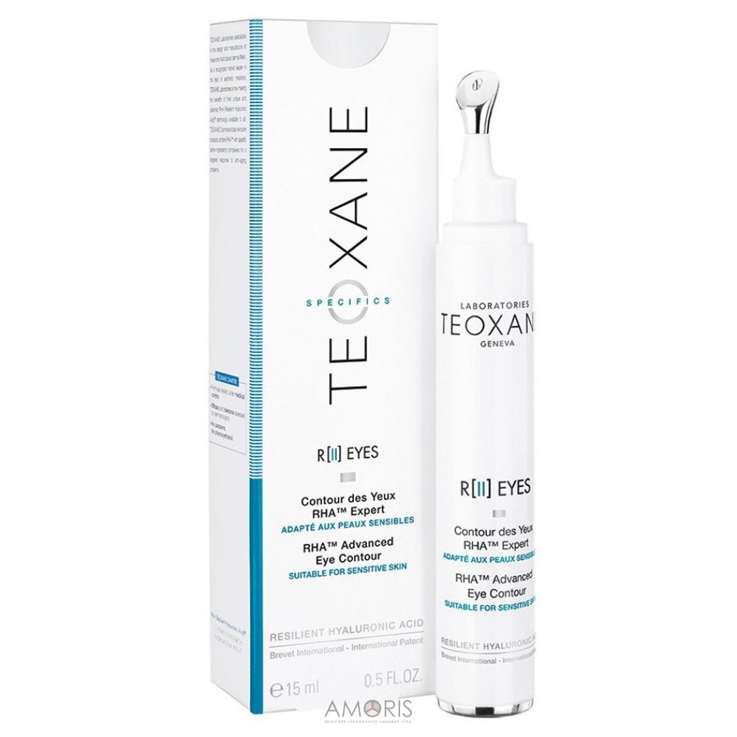 Омолаживающий крем для контура глаз