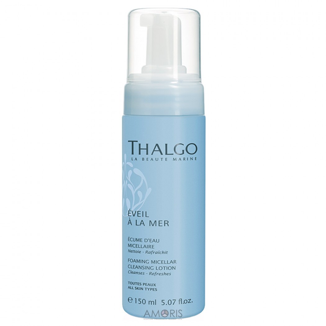 Піняється міцелярний лосьйон, що очищає