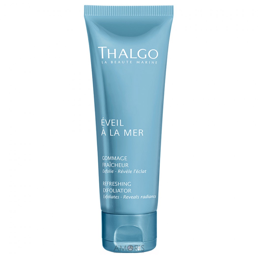 Освіжаючий гоммаж