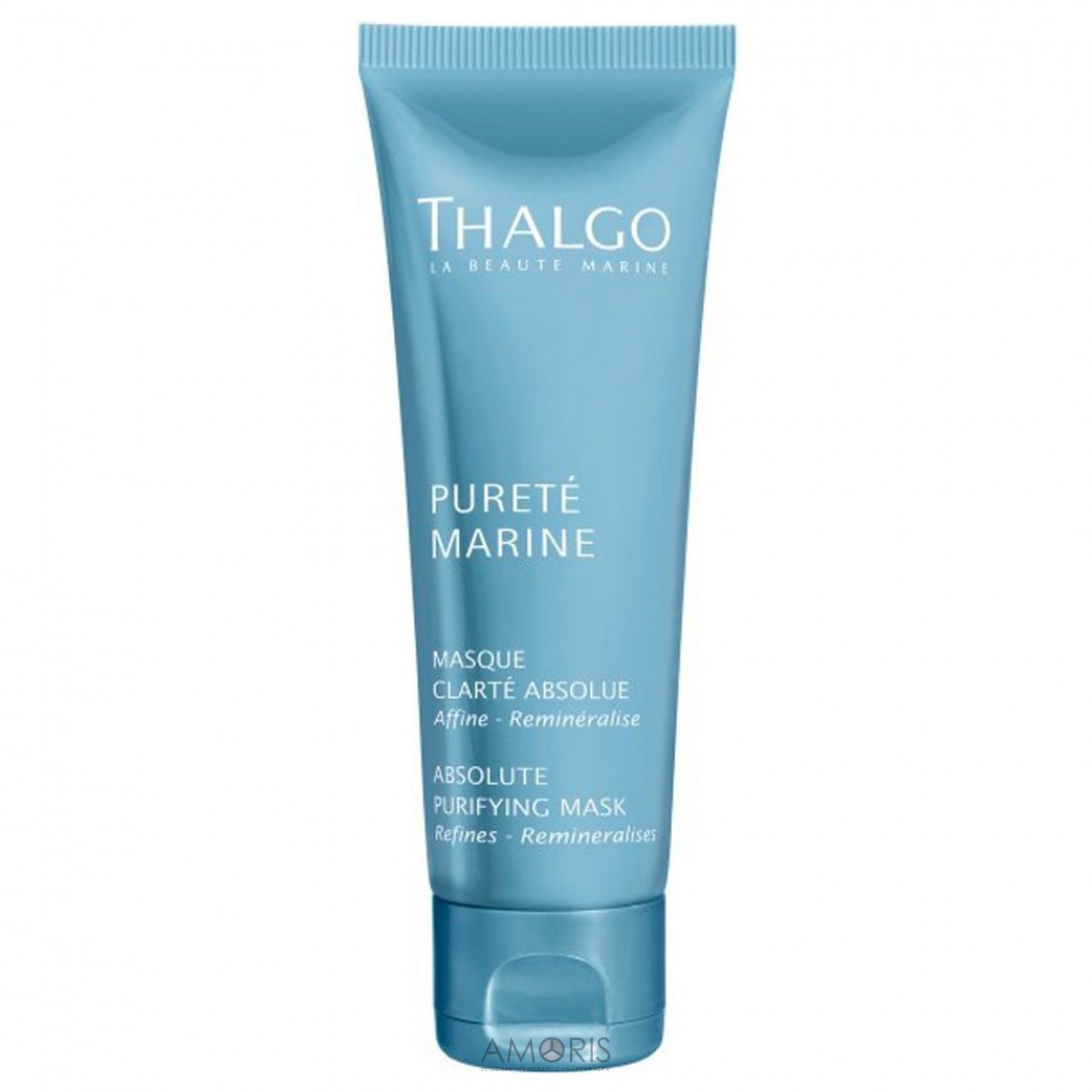 Интенсивная очищающая маска