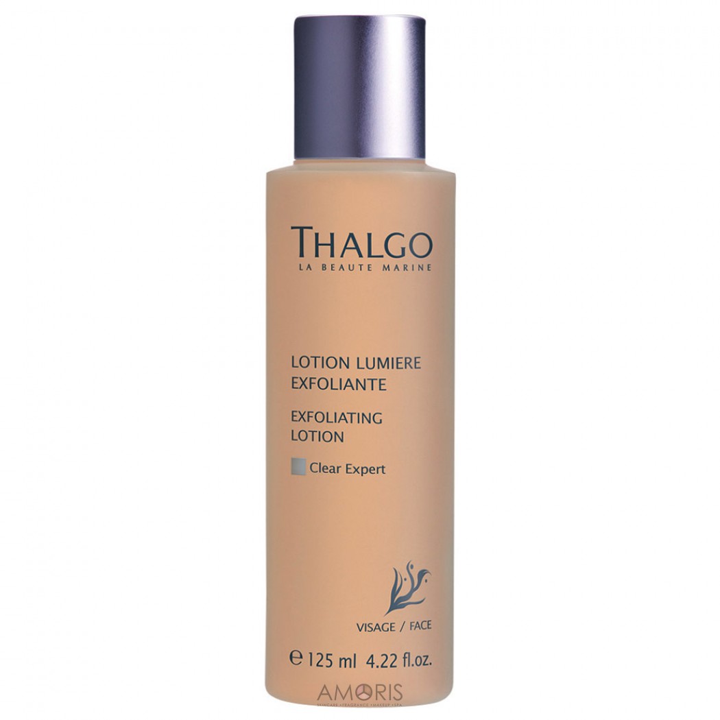 Очищающий лосьон