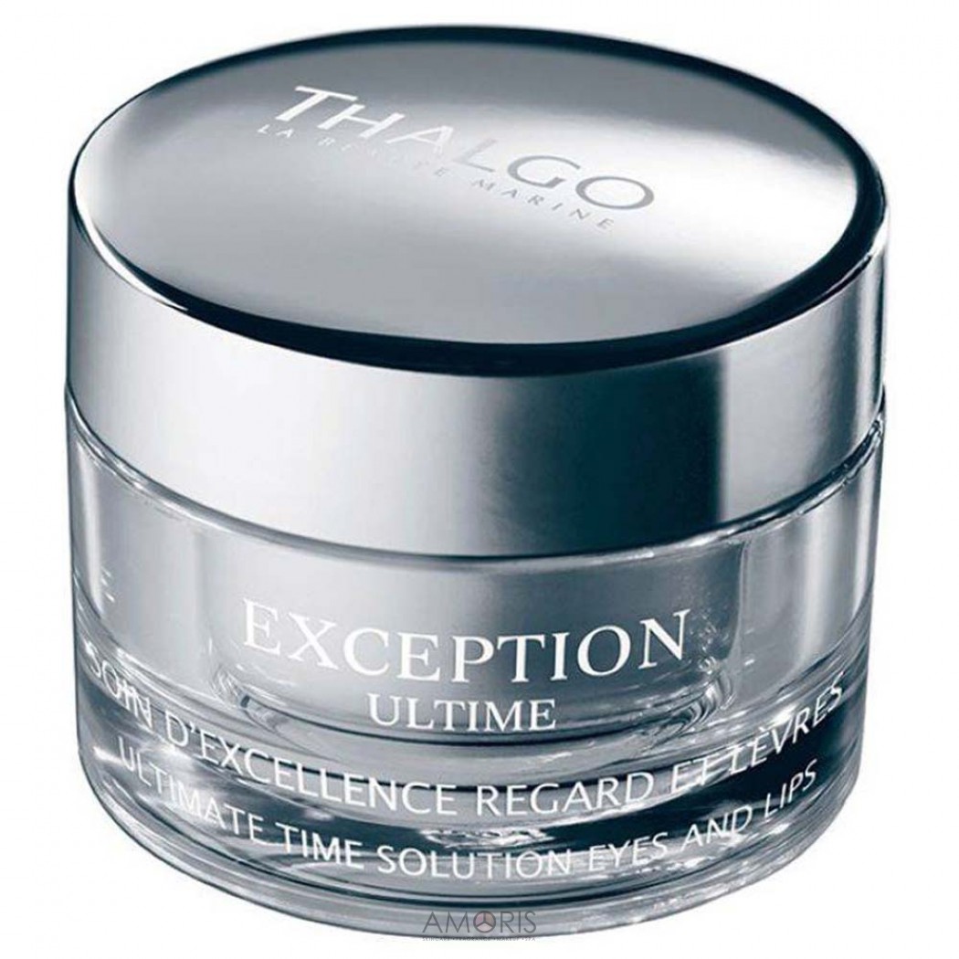 Крем вокруг глаз и губ Великолепие