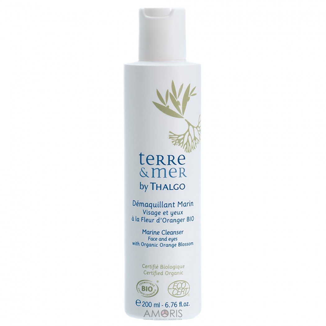 Морское очищающее молочко с цветами апельсина