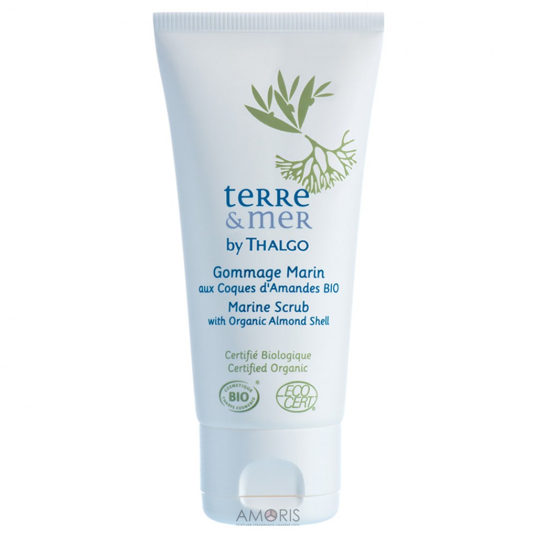 Морской скраб с косточками миндаля