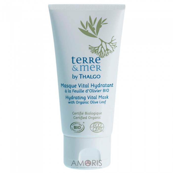 Живительная маска с экстрактом листьев оливы