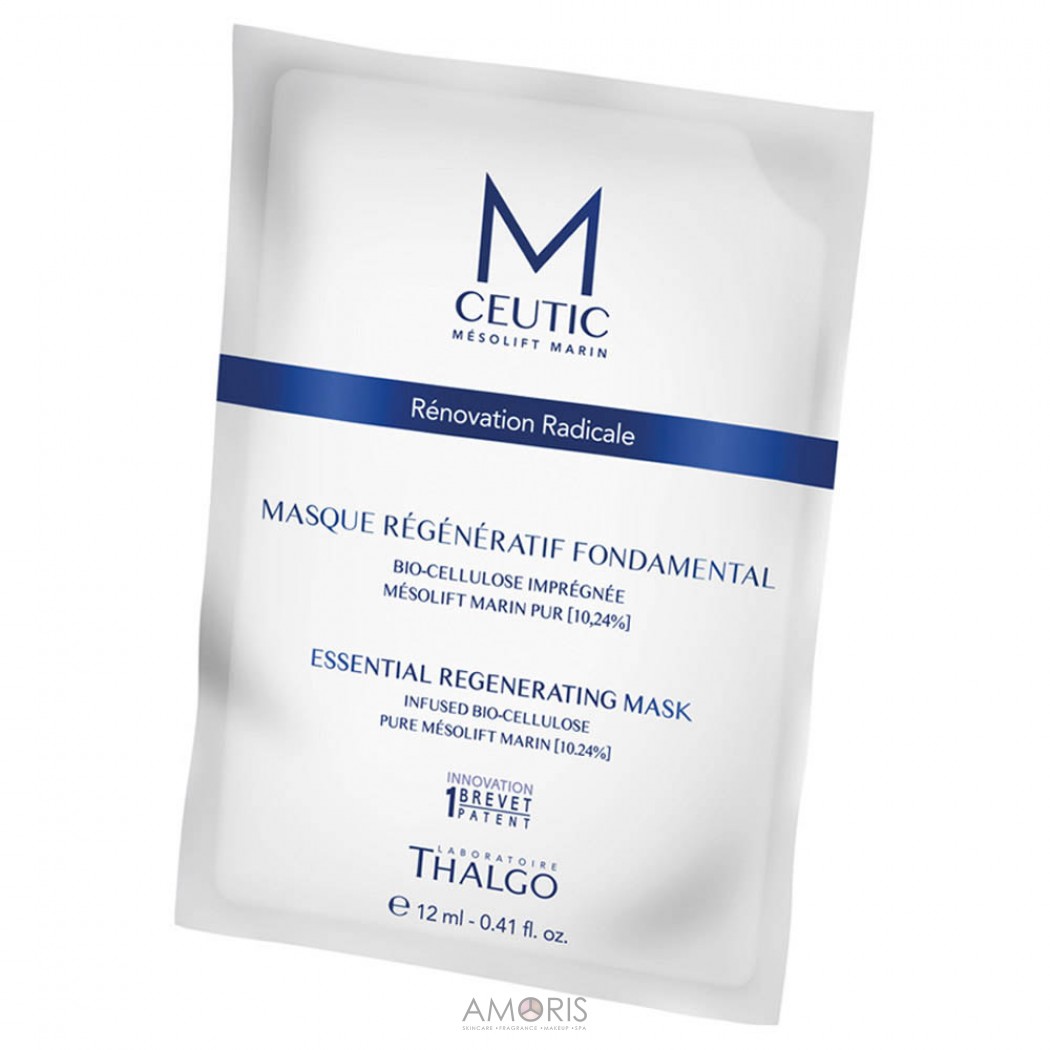 Фундаментальная регенерирующая маска 