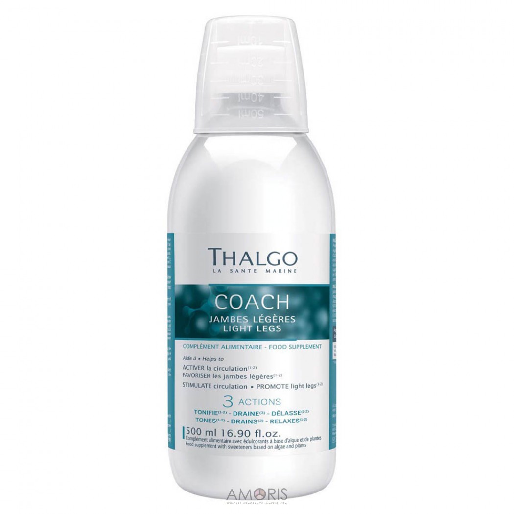 Для легкості ніг