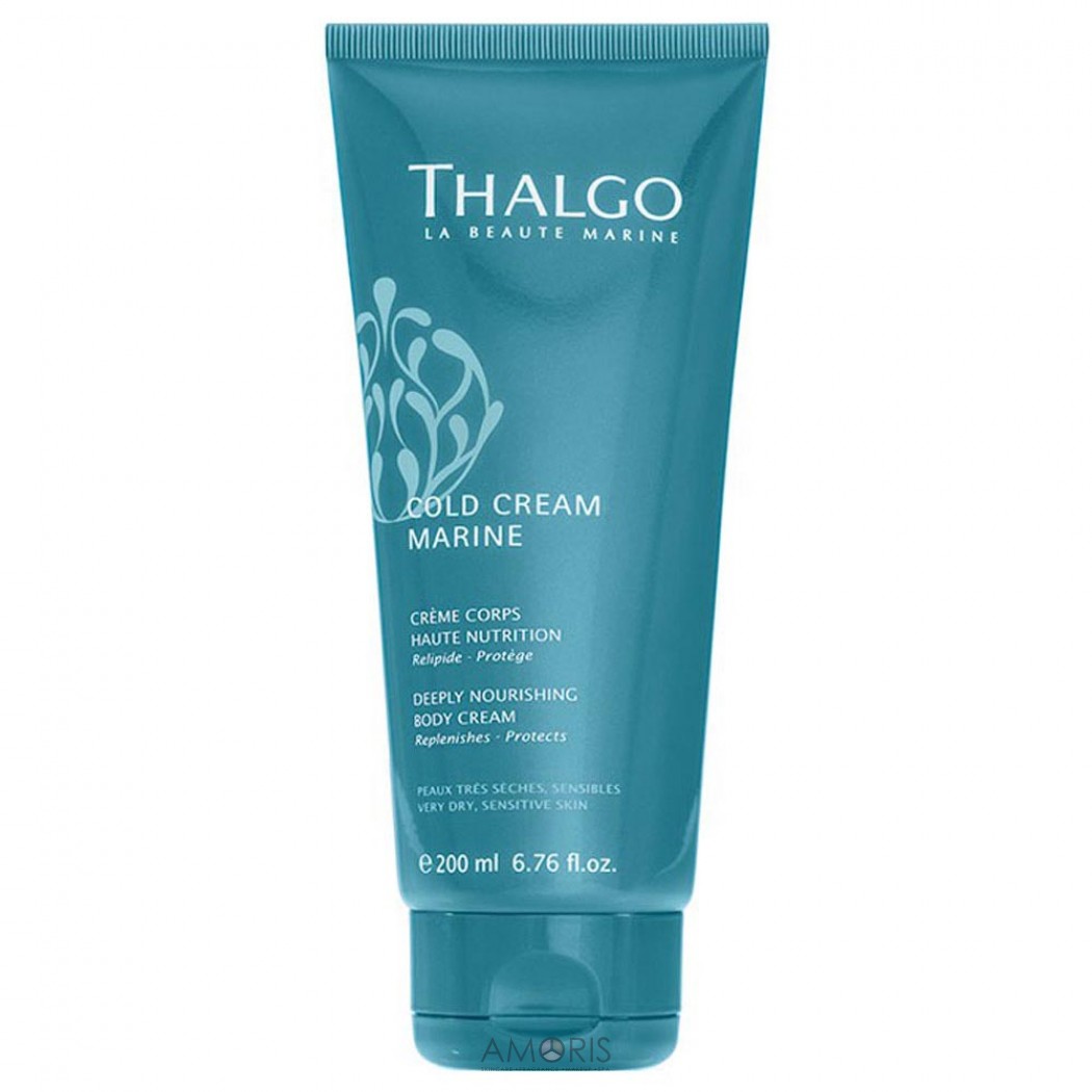 Інтенсивний живильний крем для тіла