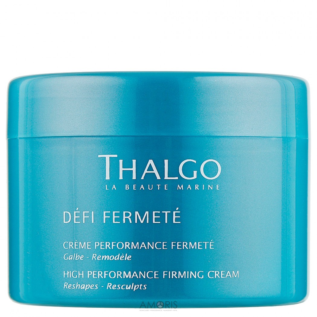 Интенсивный укрепляющий крем