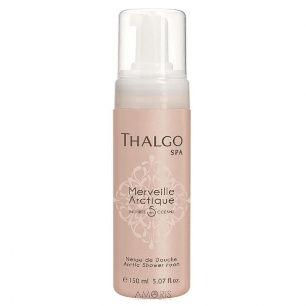 Арктичний мус для душу