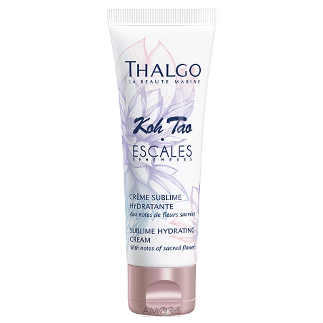 Чудовий зволожуючий крем