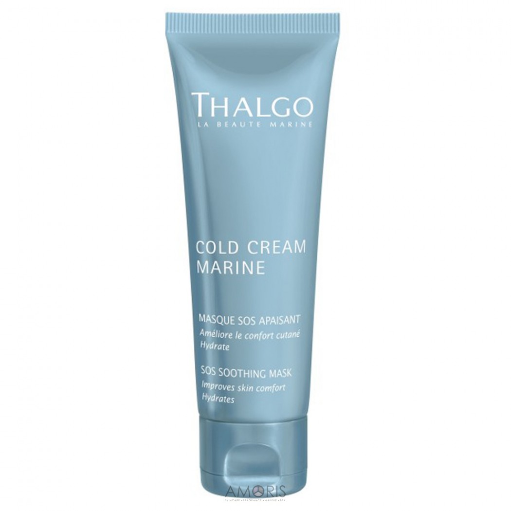 Заспокійлива SOS-маска