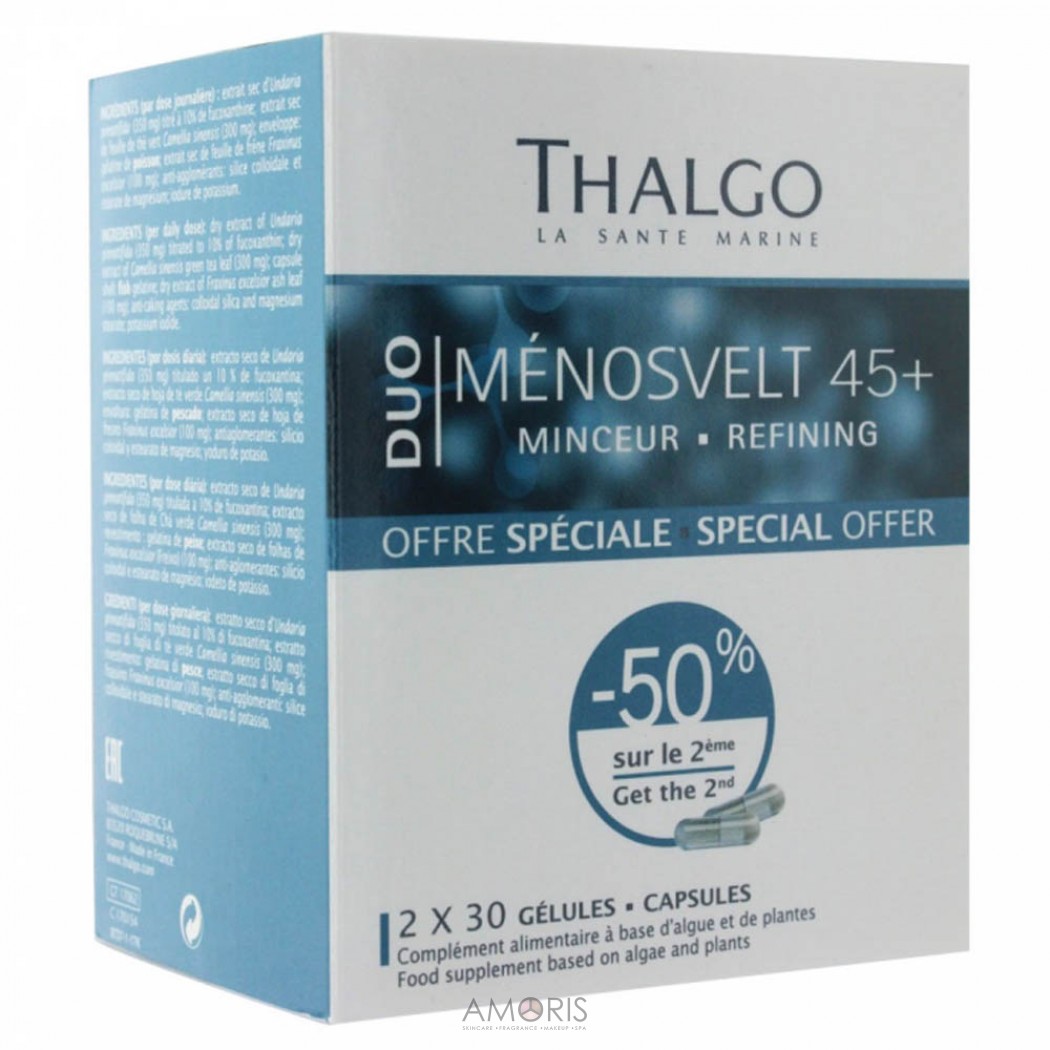 Набір менопохудіння 45+