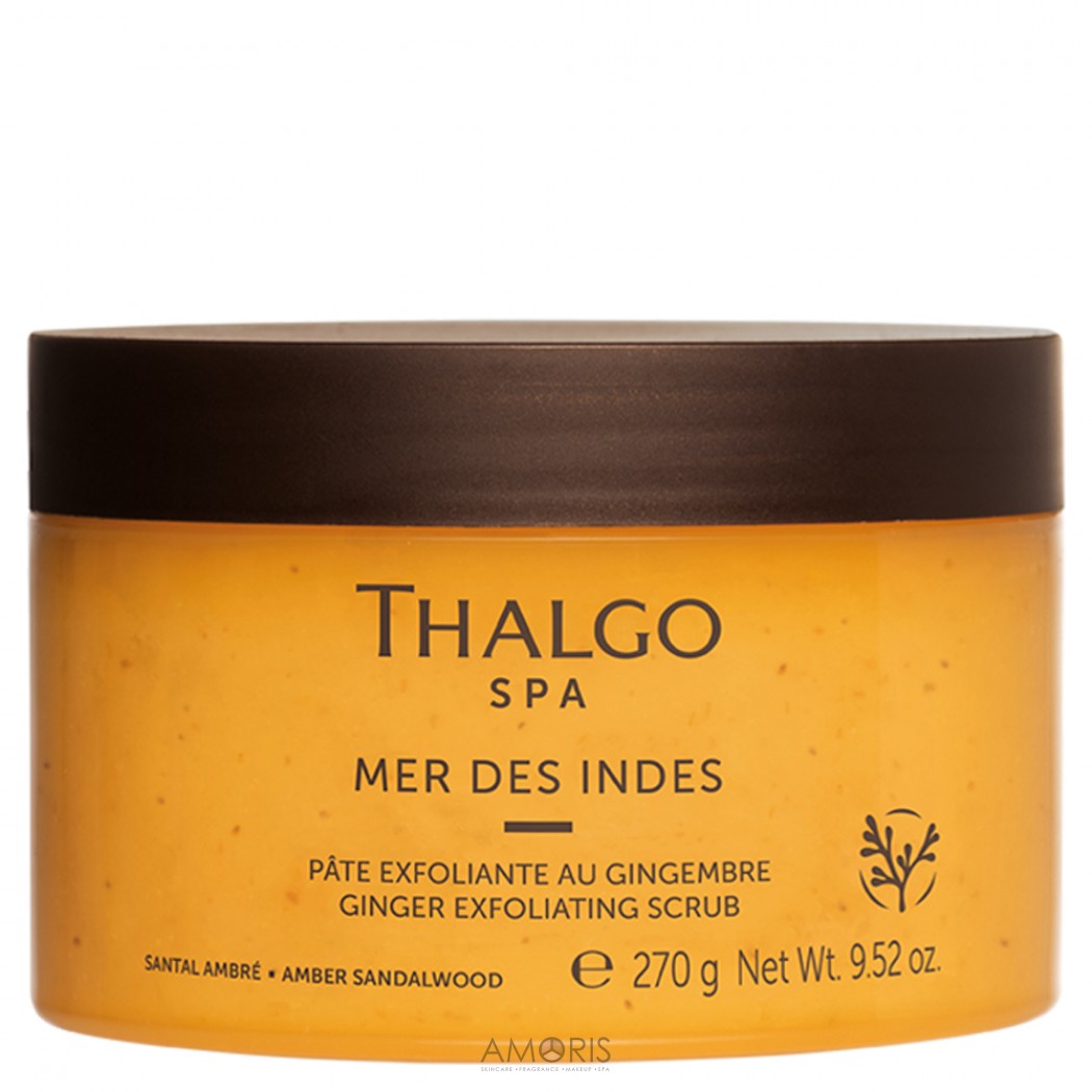 Скраб для тела с имбирем