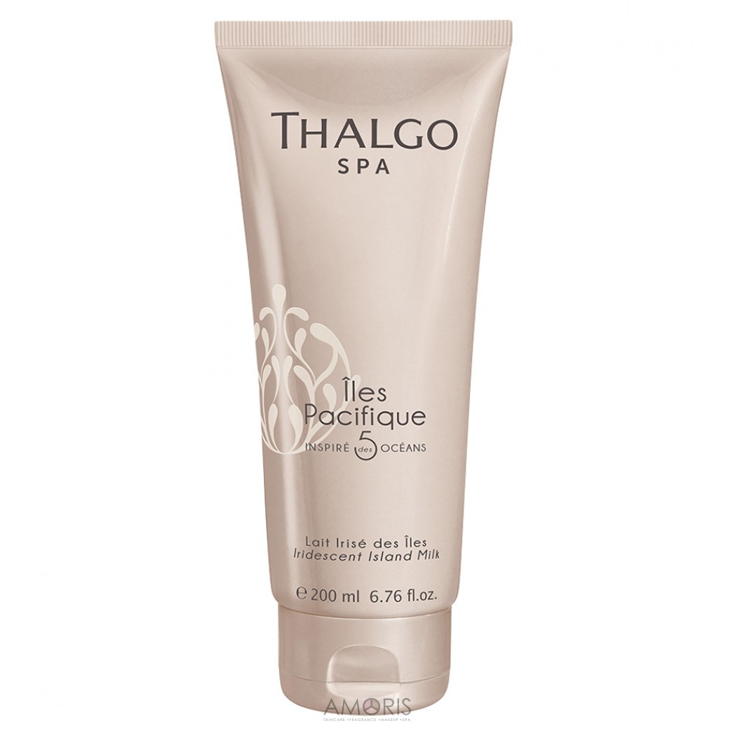 Райдужне молочко для тіла екзотичні острови