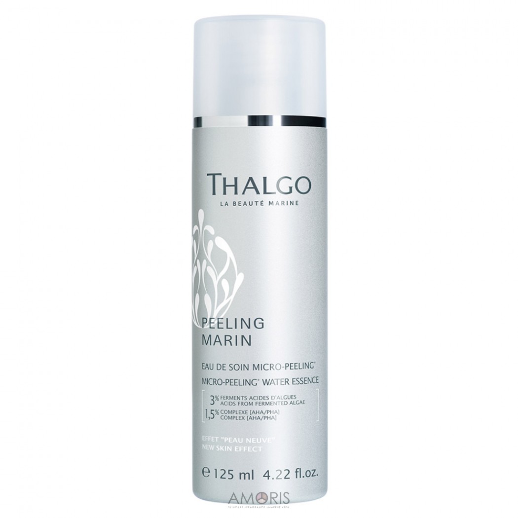 Есенція для вирівнювання шкіри обличчя з кислотами