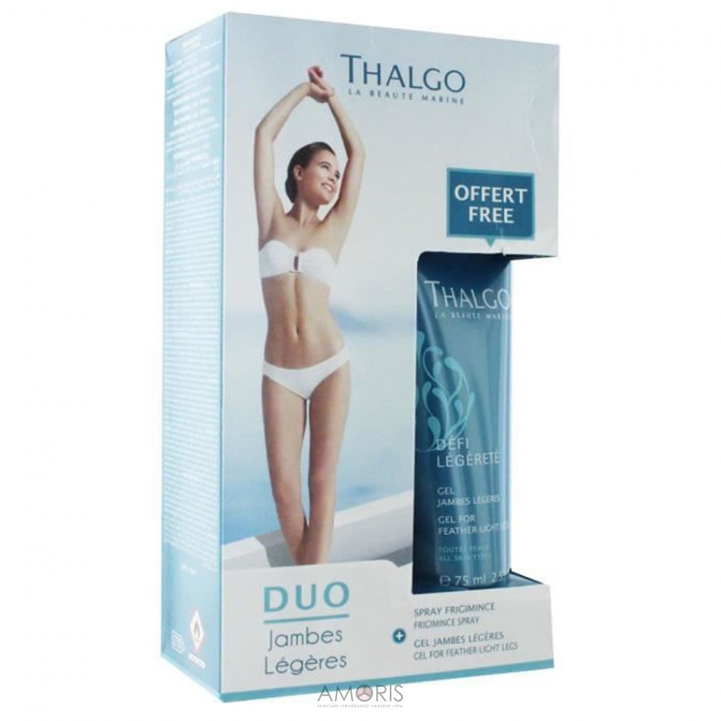 Набор легкость ног