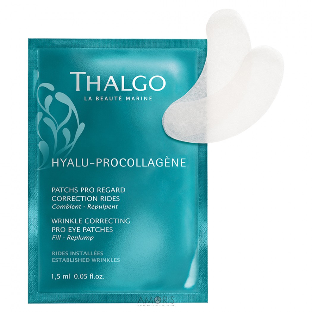 Про пластир маска для очей коректор зморшок