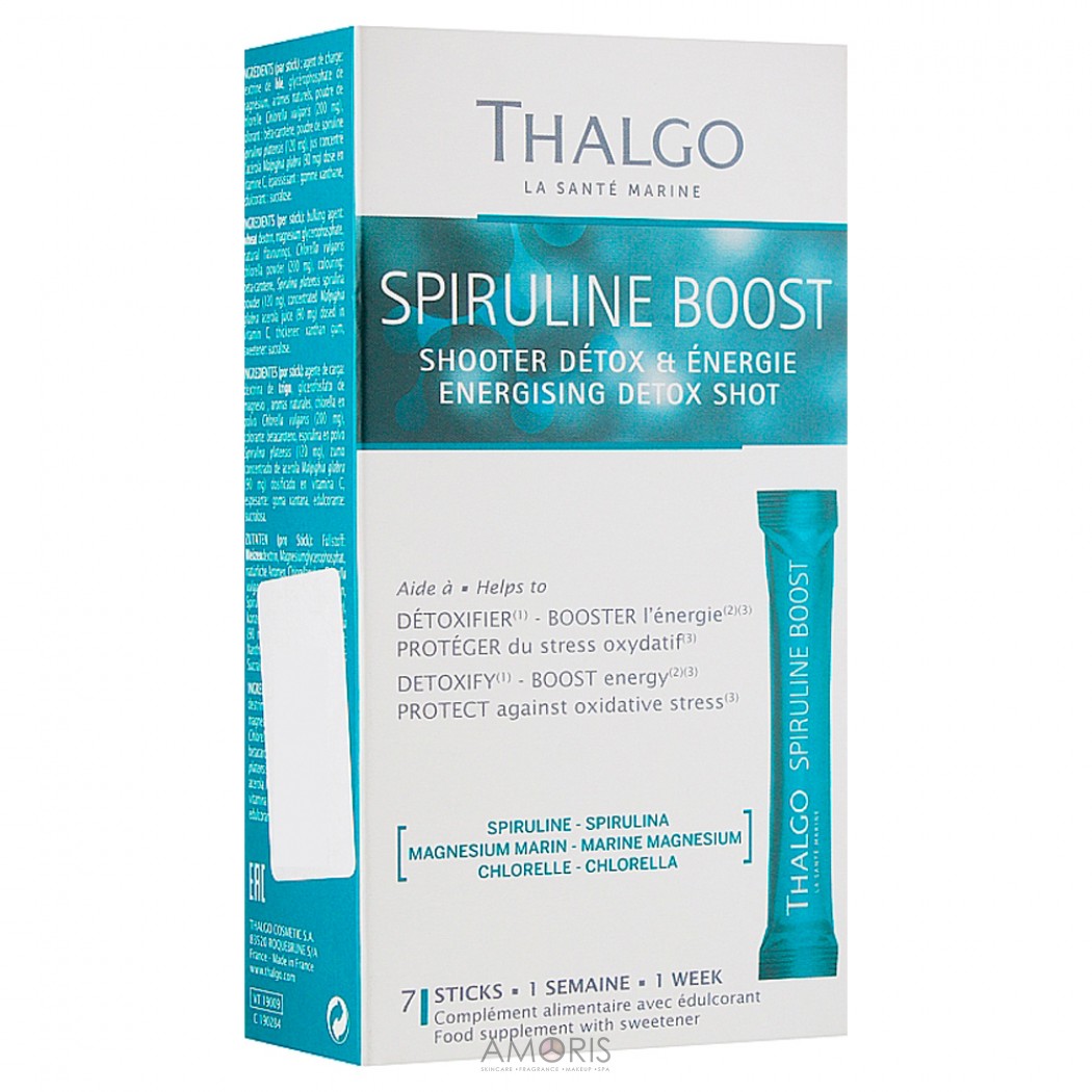 Энергетический детокс напиток