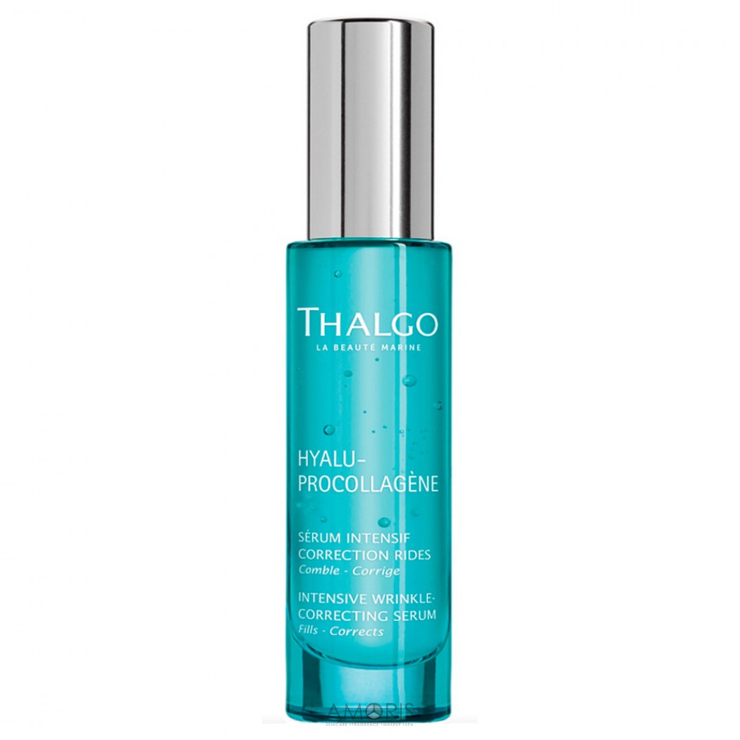 Інтенсивна сироватка для обличчя "Коректор зморшок"