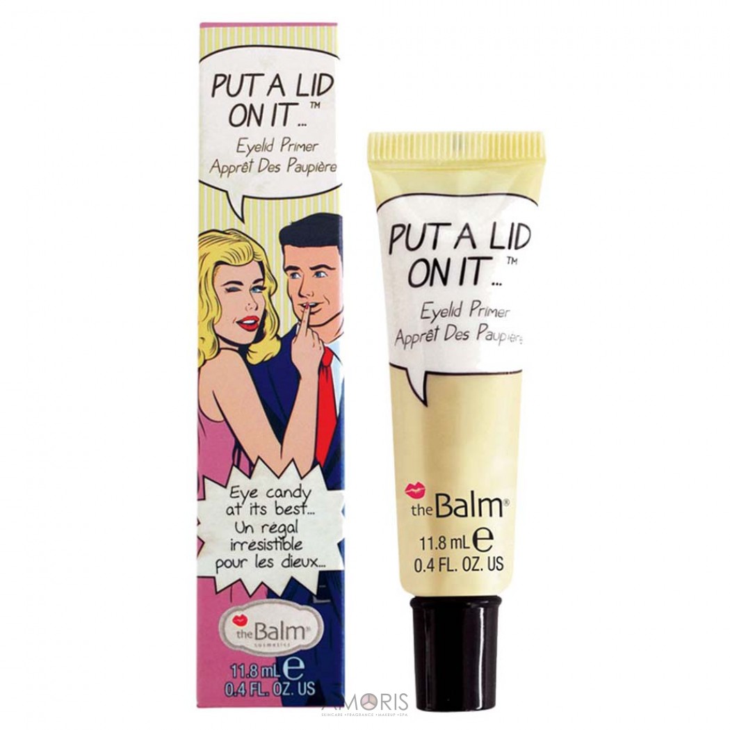 База для тіней