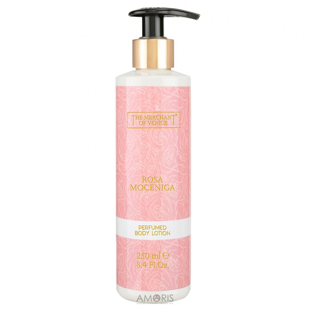 Лосьйон для тіла